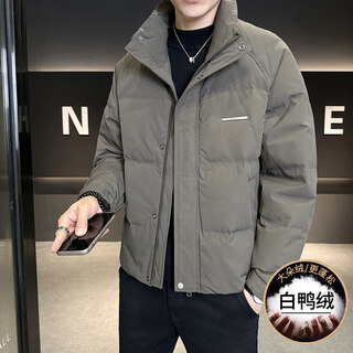 KBXNG劲霸轻薄立领男士羽绒服冬季新款时尚潮牌防寒面包服加厚保暖外套 灰咖色 M