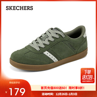 Skechers 2025 autumn comfortable sneakers classic low-top moral training shoes trendy versatile casual sports shoes 418001l olive green/olv 37