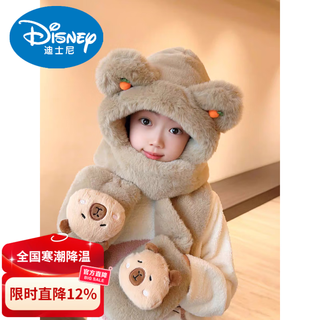 Disney children's plush hat, scarf and gloves three-piece set winter ear protector hat for boys and girls, baby plush warm hat khaki color - cartoon three-piece set recommended for 2-7 years old/head circumference 49-53cm one size