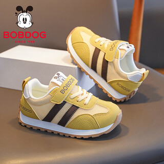 Bobdog children's shoes, medium and large children's low-cut running shoes, 2026 girls' comfortable and versatile casual shoes, boys' mesh children's sports shoes, earthy yellow/sunshine yellow 27, suitable for feet 16.5cm long