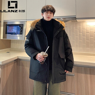 Lilanz 2025 new down jacket for men and women, mid-length winter thickened jacket to overcome casual couple workwear extreme cold jacket black men's s recommended 90-105 jin jin equals 0.5 kg