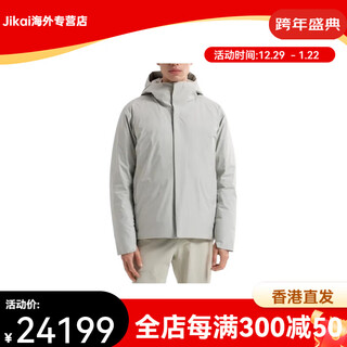 Arc teryx new year's gift altus down solid color windproof warm hooded down jacket winter men's dark beach white/dark cocoon l