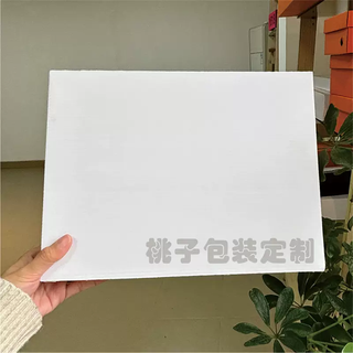 Yusenyi love horse orange personalized customized paper shoe box orange red upper and lower covers heaven and earth cover men's and women's shoe storage box can be customized white blank 10 pack white blank 10 pack 28x20x10cm 28 pcs 28x20x10cm