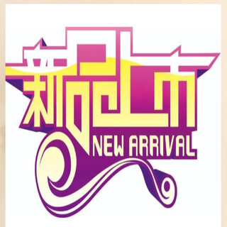 Disney baby new year's greeting clothes winter thick g warm baby clothes new year's one-year-old one-month-old newborn one-piece outing xiao feilong 150g quilted thickened warm style 59cm 1-3 months/weight 7-10 jin jin equals 0.5 kg