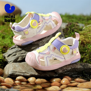 Minibala children's shoes, boys' sandals, new summer baby and toddler breathable toddler shoes, girls' all-match fashionable beach casual shoes, rice noodles 19 (shoe inner length is about 13.5cm)