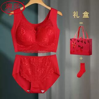 Langsha (langsha) red underwear zodiac year women's gift box for mom thin vest style large size new year horse bra set lace style (red gift box set) + socks 100b 5l (suitable for 170-185jin jin is equal to 0.5kg cd)