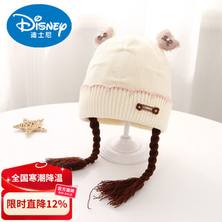 Disney baby hat autumn and winter red new year beanie cute braid wig ear protection hat girl baby knitted warm hat one size pink 1-2 years old/head circumference 46-48cm