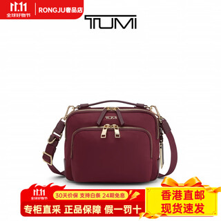 Tumi new autumn and winter women's casual crossbody bag red wine color