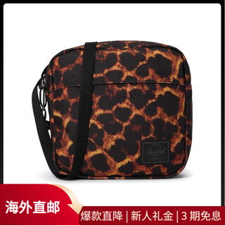 Herschel supply co. men's shoulder bag double compartment zipper closure adjustable shoulder strap multi-pocket design 600d polyester digi opard one size