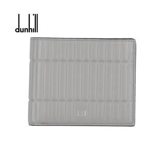 Dunhill luxury men's wallet light gray one size