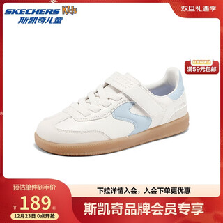 Skechers skechers children's fashion trend versatile moral training shoes girls low-cut sneakers classic t-shaped toe 310581l