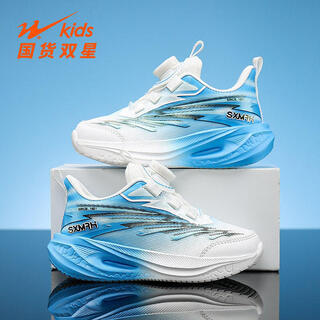 Shuangxing (shuangxing) double star boys button shoes 2026 spring new mesh breathable boys shock-absorbing running shoes children's sports shoes 90279 ice shadow blue (mesh breathable) size 35 35 the inner length of the shoe is about 22.5cm