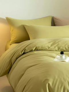 Yusen yimo woolen home lightly thick yunrou pure cotton dormitory single quilt cover full luxury double bed four-piece set moran green 200x230cm double yunrou quilt cover single piece