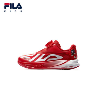 Fila official flagship children's running shoes 2026 autumn new year boys' sports shoes super running 6 hot red_fila white-ffw 26 inner length 16.0cm