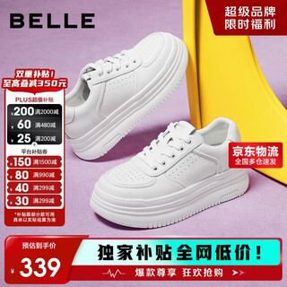 Belle simple thick-soled white shoes 25 new casual height-increasing sneakers b2597bm5 white 38
