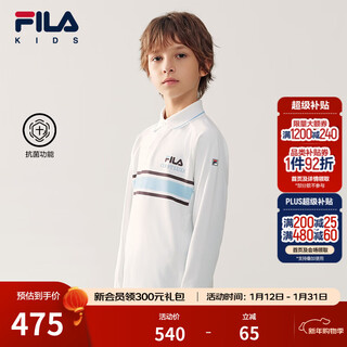Fila antibacterial function fila children's clothing long-sleeved 2026 spring new men's and older children's polo shirts jade white-wt 170