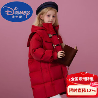 Disney (disney) girls' down jacket winter middle-aged and older children's zodiac year girl's cotton-padded coat red festive new year clothes thickened warm cotton-padded jacket red warm winter down coat 140 cm