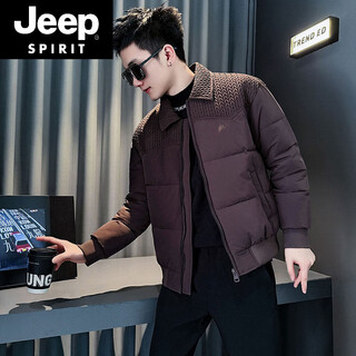 Jeep spirit winter super hot down jacket men's handsome plus velvet cotton coat 2026 new cotton coat high-end thickened cold-proof jacket coffee color m recommended 90~110jin jin equals 0.5 kg