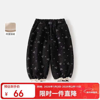 Ban xidi sweet print girls' pants winter clothes new children's style princess sweaters baby casual velvet pants