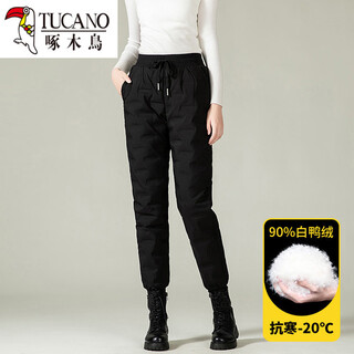 Woodpecker (tucano) 2026 winter new thickened and warm 90 white duck down down pants for women, winter outer wear, cold-proof leggings overalls pants, xl 110jin, jin is equal to 0.5kg or less, l black, size is -5x