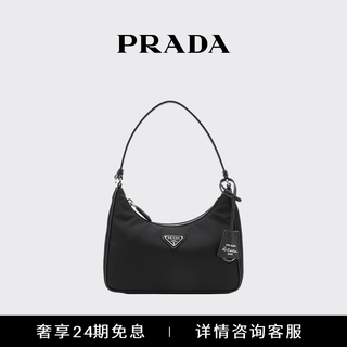 Prada/prada gift women's prada re-edition 2005 re-nylon mini handbag black