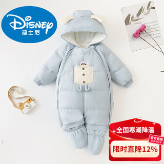 Disney baby winter down jacket thickened warm windproof jumpsuit outing suit newborn baby huddling clothes blue pocket puppy 36cm small size (recommended 0-4 months)