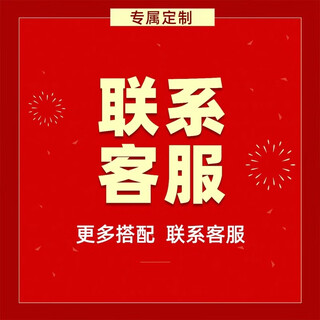 Shanshuiyuan 2026 new year cartoon horse sculpture fiberglass ingot ornament outdoor garden scenic area shopping mall spring festival festive decoration for more style combinations, please consult customer service