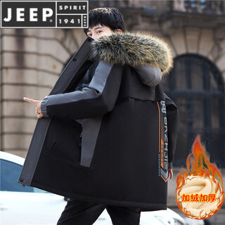 Jeep spirit velvet thickened windbreaker men's winter mid-length jacket cotton coat handsome parka raw jacket black gray 669 2xl 130-150jin jin is equal to about 0.5 kg