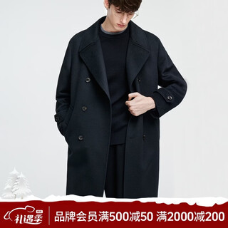 Giovanni valentino wool woolen coat men's autumn and winter mid-length large lapel loose business casual coat black xl
