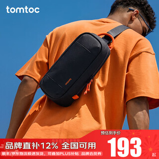 Tomtocswitch2 storage bag crossbody bag handheld ns cassette storage accessories commuting shoulder bag game peripheral controller gift g49 classic black