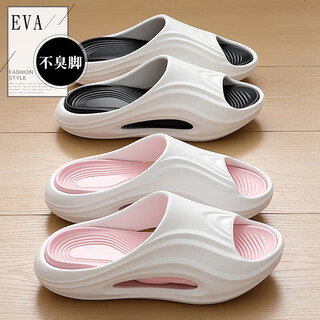 Red bean slippers with shoddy feeling for women with arch support for summer 2026 new bathroom non-slip and anti-odor sports sandals for men, white powder 38-39, regular size