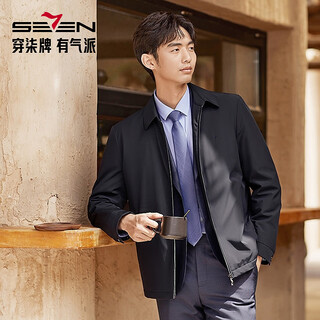 Seven cotton coat men's winter 2024 new fashion trend young and middle-aged casual versatile lapel jacket navy blue 2xl
