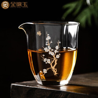 Gold inlaid jade glass male cup, high borosilicate cold-resistant and heat-resistant roasted flower fair cup, household tea dispenser, kung fu tea set accessories, yongmei glass male cup