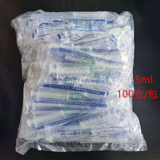 Shantou lincun disposable no rubber ring pp plastic syringe liquid adder plastic syringe 1251020ml one pack price 5ml independent with needle 100 pieces