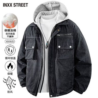 Inxx (inxx) inxx street retro workwear fake two-piece hooded workwear cotton coat men's winter new thickened warm jacket graphite black m recommended 95-115jin jin equals 0.5 kg
