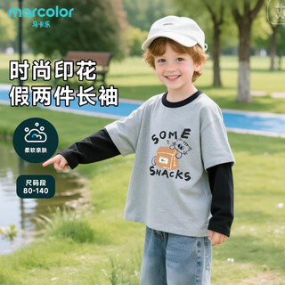 Macale spring new baby pure cotton long-sleeved t-shirt fake two-piece bottoming shirt for men and women, gray 110