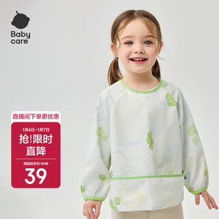 Babycare baby eating smock children's bib baby anti-dirty anti-dirty food supplement apron qingti music 90 yards