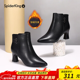 Spider king boots women's autumn and winter new genuine leather thick heel plus velvet leather shoes pointed toe women's high heel short boots versatile women's shoes ankle boots black velvet 35