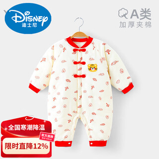Disney full-moon suit baby winter jumpsuit baby 100-day clothes newborn autumn and winter new warm clothes new year's greetings clothing peace and joy thickened quilted, soft and warm 73cm