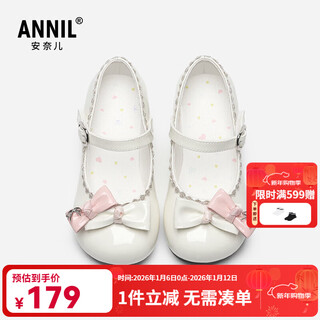 Annil girls princess shoes 2025 autumn new mary jane lolita high heel leather shoes beige 34 inner length 21.8cm/recommended foot length 20.8cm