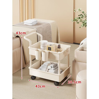 Veribin beauty salon tool cart for hair salon and skin management mobile push shelves for plastic surgery instruments special trolley cream white second layer + hooks*4 + hanging boxes*2 (multi-functional