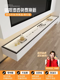 Yusenyi light luxury high-end tv cabinet table mat table protection mat sideboard anti-fouling tablecloth wine cabinet shoe cabinet gentle lady (zero formaldehyde, environmentally friendly and odorless) anti-slip and anti-high temperature custom-made dining table coffee table size contact customer service