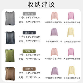 Wings vacuum compression bag storage bag clothes down jacket travel suitcase travel special bag no pumping brown plaid no pump package 3 medium sizes