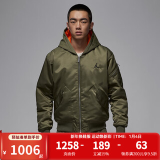 Nike 2025 winter men's cold-proof and warm sports and leisure cotton clothing hv0541-222 xl