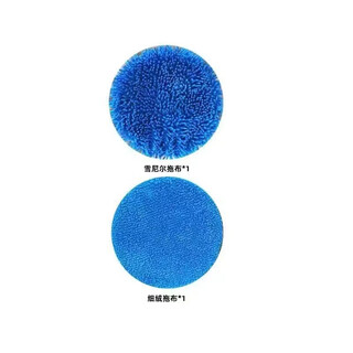 Yonghuan electric mop 2025 new home window cleaning robot wireless fully automatic ceiling wiping car high exterior window floor replaceable mop