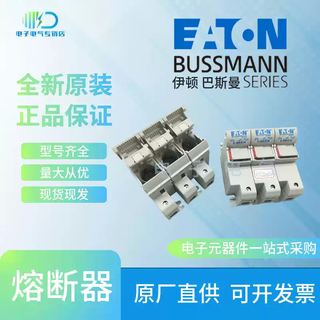 Ch221bch222bch223b bussmann fuse base fuse holder specifications complete ch222du