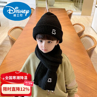 Disney baby scarf autumn and winter boys and girls winter 2026 new winter small scarf children's neck scarf black-hollow man hat scarf set 1-8 years old