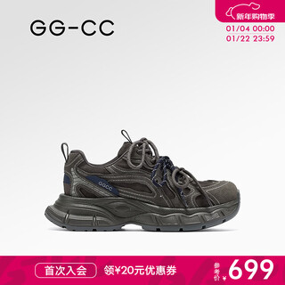 Gg-cc cyber speed ​​spring new trendy dad shoes women's thick sole increased versatile casual shoes g26u8613 gray 34
