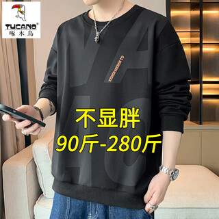 Woodpecker (tucano) large size sweatshirt for men in autumn and winter plus velvet thickening loose trendy brand round neck casual versatile plus fat top fjb607-6586 black 5xl recommended 190-210jin jin is equal to 0.5 kg