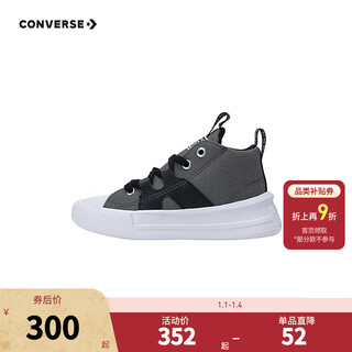 Converse converse all star children's shoes for boys and girls low-top canvas shoes winter new children's all-match casual shoes gray 28 recommended foot length 17cm